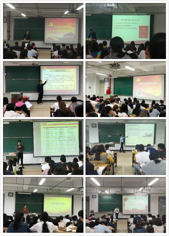 ˵��: D:\1-Ҷ\����\4ѧ����Ա��չ\2018��\3  Ժ����-2018��4��\���Ų���\������Ƭ\Ժ������Ƭ4.21-22\Ժ������Ƭ4.21-22\����-ƴͼ.jpg