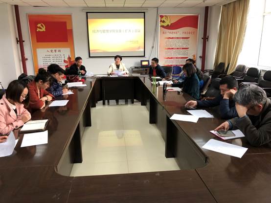 ˵��: D:\1-Ҷ\����\4ѧ����Ա��չ\2018��\1  �ص㷢չ����\2--�ص㷢չ����ʾ���Ÿ�\ͼ+��������֧����ͼ\IMG_2749.JPG